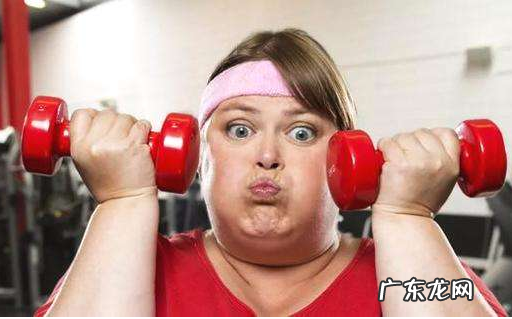 减肥又快又有效的方法有哪些