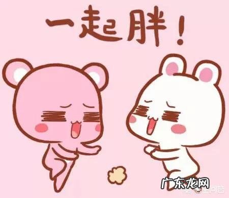 有没有什么增肥食谱是一周内可以肥10斤的