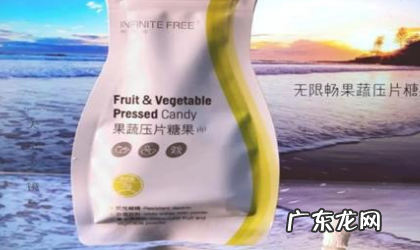 UC咔油饮里的沙棘果蔬压片糖果,它里面的L-阿拉伯糖有什么用