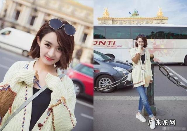 Dior找赵丽颖做形象大使,为何被吐槽?