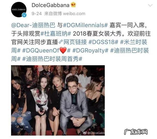 Dior找赵丽颖做形象大使,为何被吐槽?