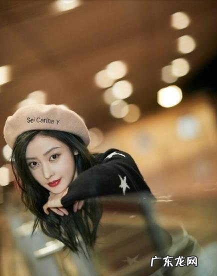 Dior找赵丽颖做形象大使,为何被吐槽?