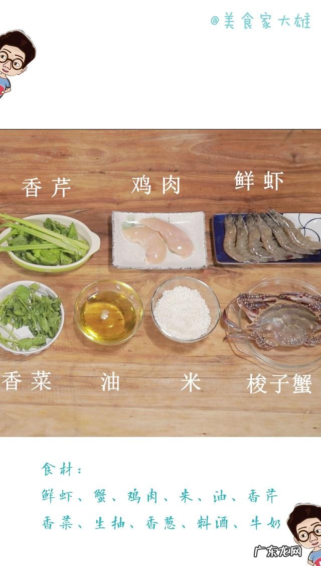 李菲儿是谁为何近日频频上热搜