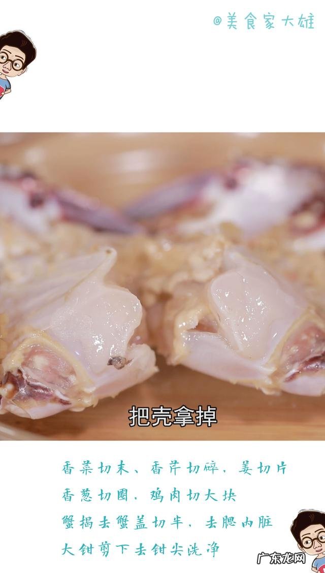 李菲儿是谁为何近日频频上热搜