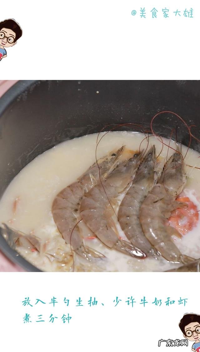 李菲儿是谁为何近日频频上热搜