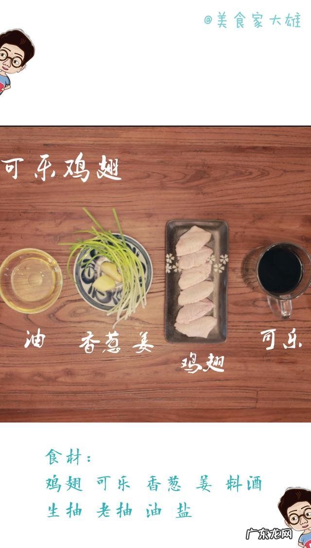 李菲儿是谁为何近日频频上热搜