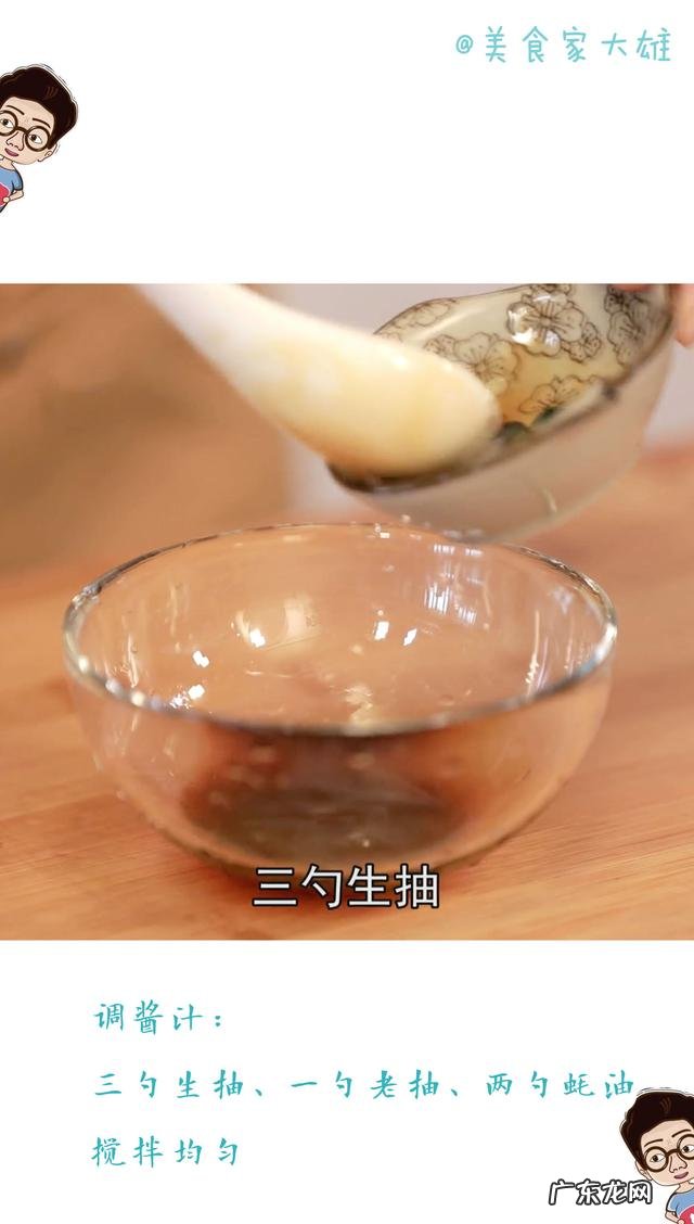 李菲儿是谁为何近日频频上热搜