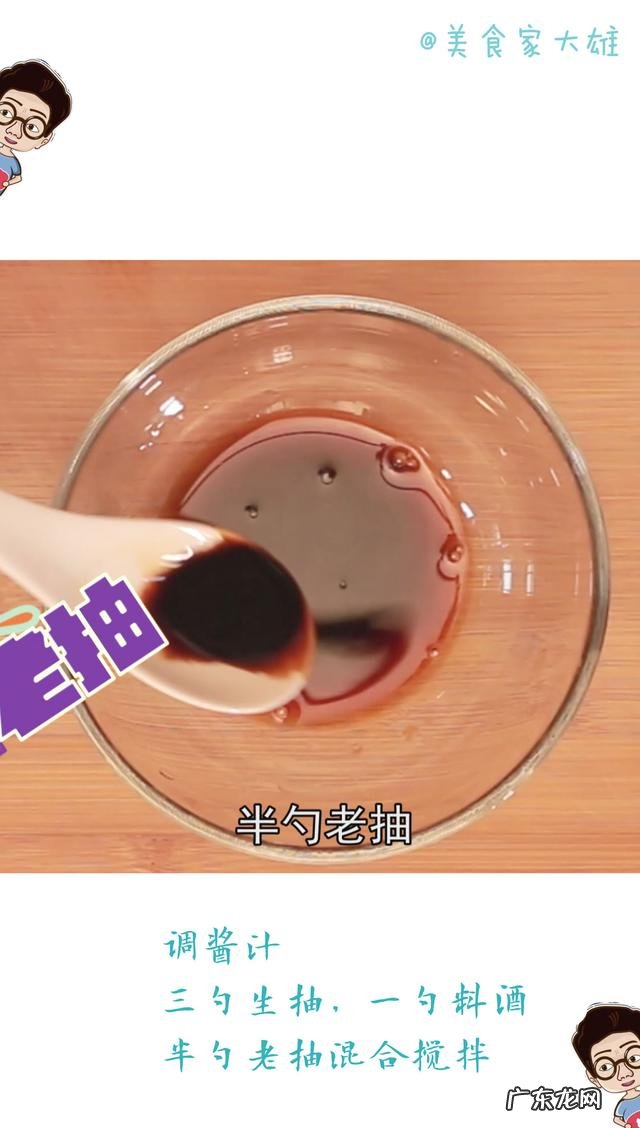 李菲儿是谁为何近日频频上热搜