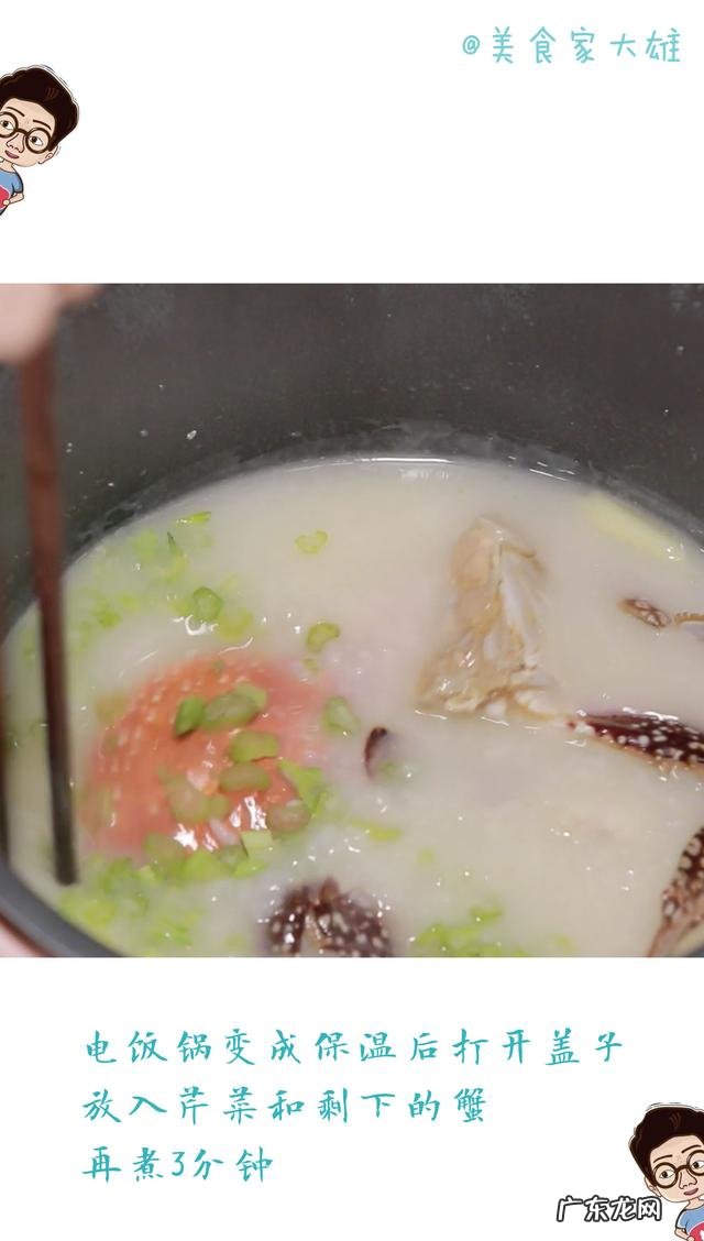 李菲儿是谁为何近日频频上热搜