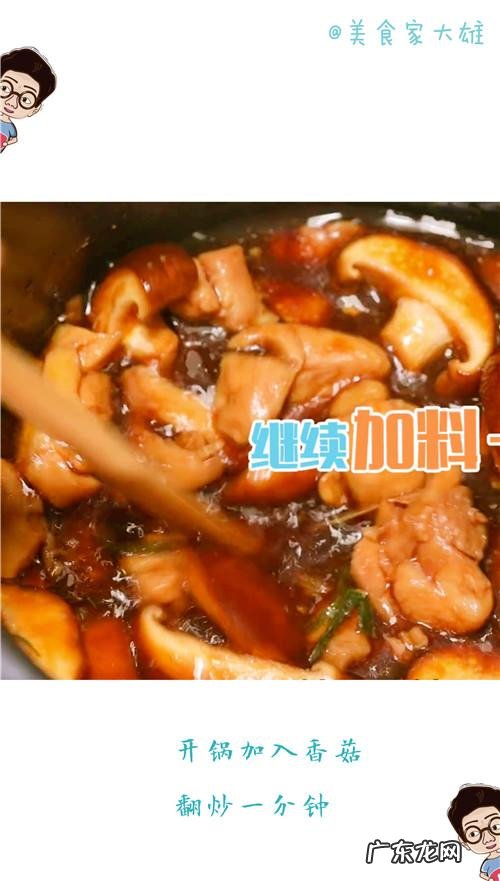 李菲儿是谁为何近日频频上热搜