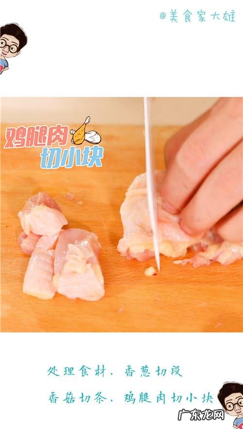 李菲儿是谁为何近日频频上热搜