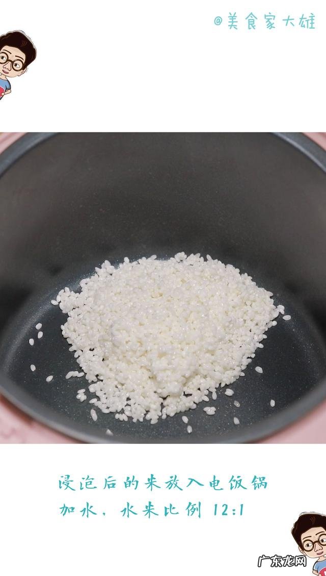 李菲儿是谁为何近日频频上热搜