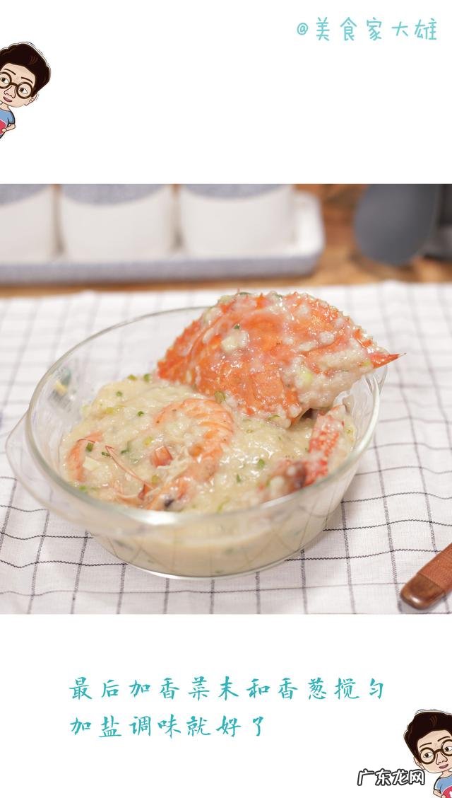 李菲儿是谁为何近日频频上热搜