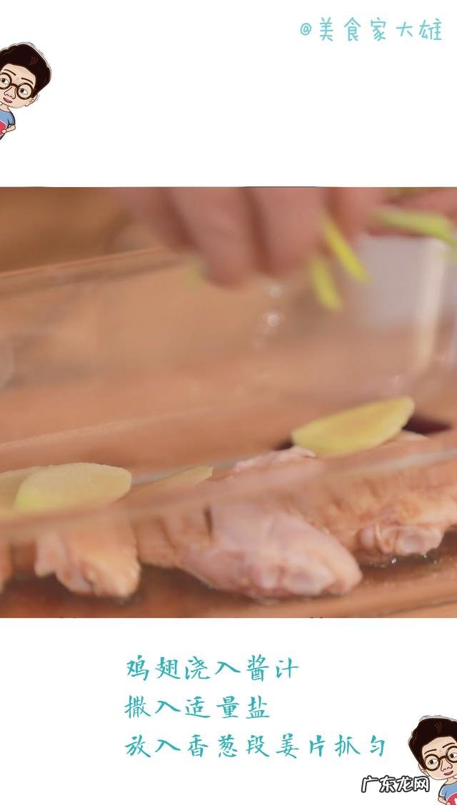 李菲儿是谁为何近日频频上热搜