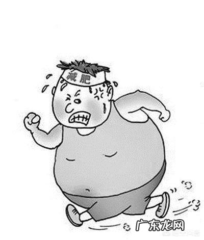 跑步减肥的最佳时间是什么时候