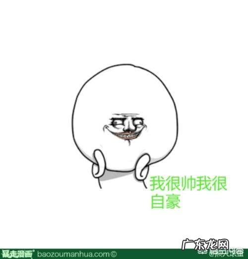 跑步减肥的最佳时间是什么时候