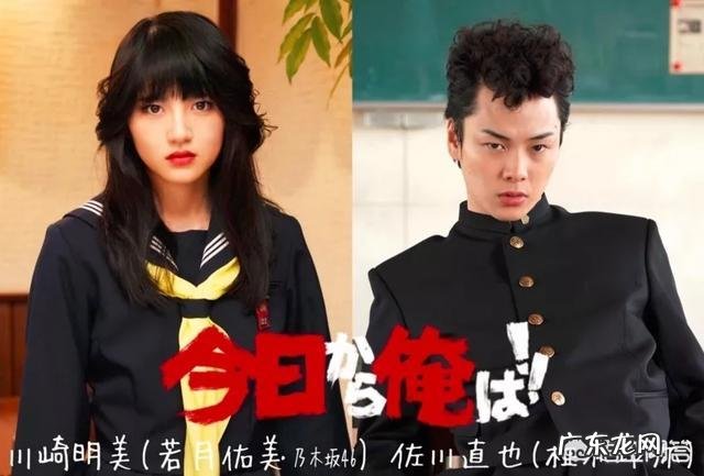 有什么好看的日剧,哪里可以看到找到日剧和资源?