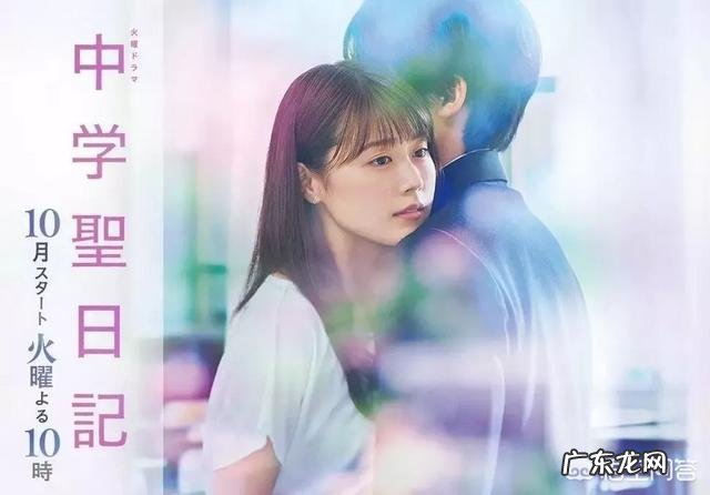 有什么好看的日剧,哪里可以看到找到日剧和资源?