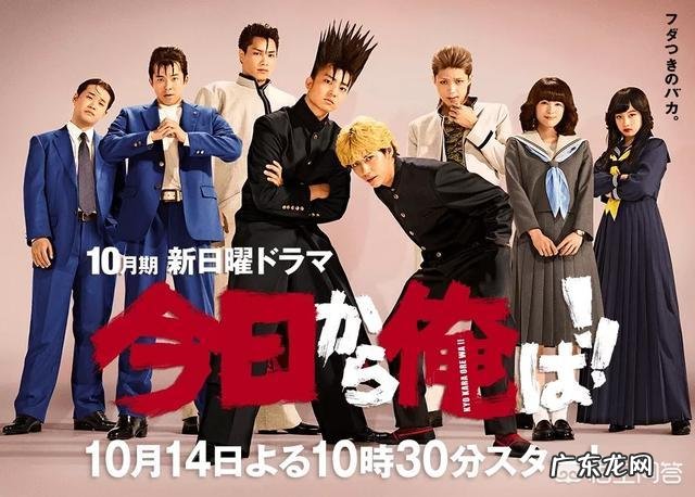 有什么好看的日剧,哪里可以看到找到日剧和资源?