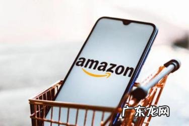亚马逊没有客服吗?如何联系客服?