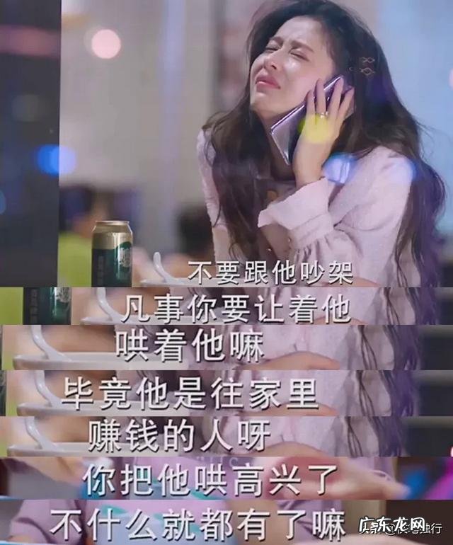 如何看待颖儿怀孕了这件事