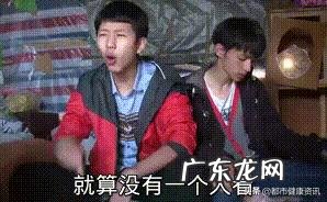 隔夜茶不能喝,到底有没有科学依据