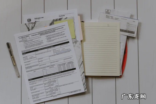 淘宝直播新享礼金有哪些玩法?直播间挂品操作教程