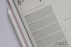 京东电动自行车品类商品品质认证质量标准