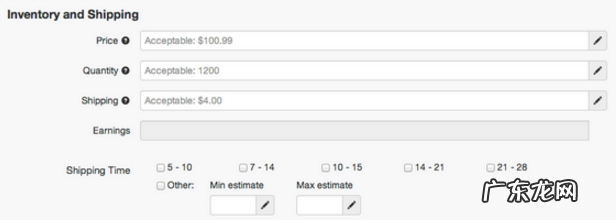 wish上传产品技巧是什么?wish手动上传产品技巧