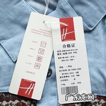 夏天已到,您的防晒衣真的可以防晒吗