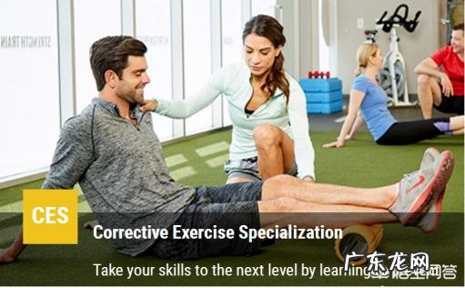 筋膜炎现站坐都很累…怎么zhi