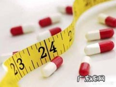 服用碧生源奥利司他需要注意哪些事项