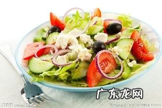健身减脂,晚餐选择,吃不胖的蔬菜沙拉怎么做?