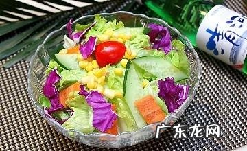 健身减脂,晚餐选择,吃不胖的蔬菜沙拉怎么做?