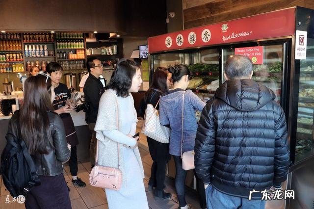 关于杨国福麻辣烫,你怎么看