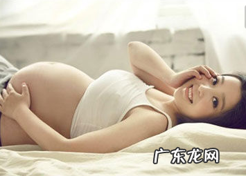 孕期一般体重会增长多少?