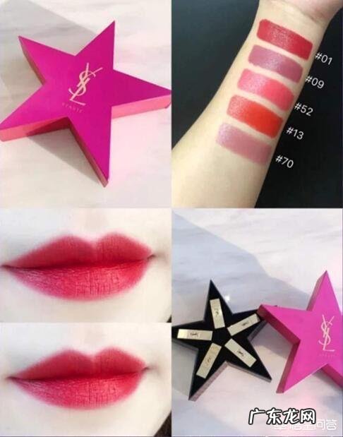 长得一般、身材特别好和长得好看、身材走形的女孩,你会怎么选择