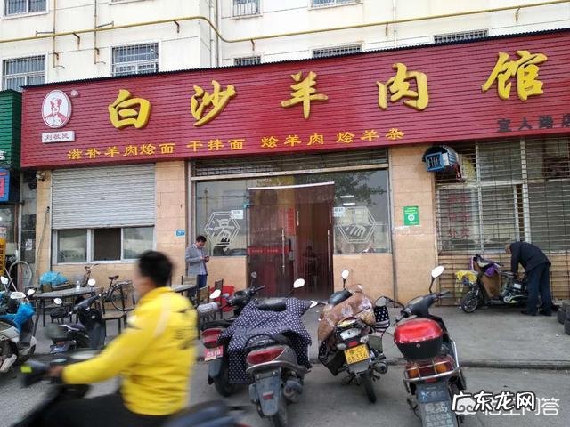 冬天太冷啦,该吃什么暖身子