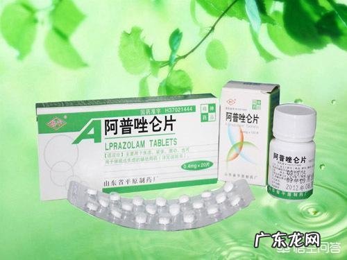 焦虑抑郁症患者停止服用药物的后果会是怎么样