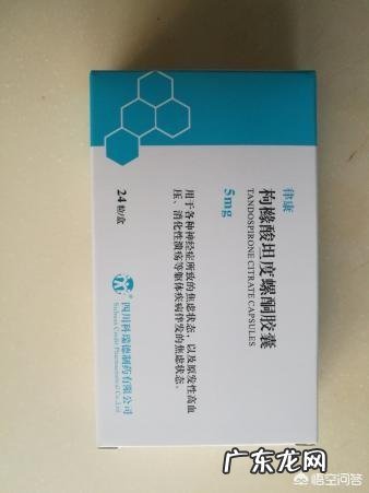 焦虑抑郁症患者停止服用药物的后果会是怎么样