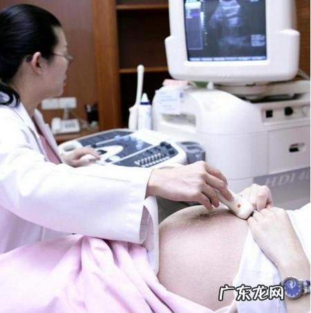 孕期什么时候去做四维比较合适？为什么？