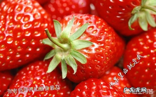 春天怎样吃水果营养又不伤身体