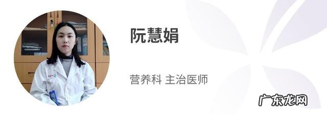 多囊卵巢综合征患者该如何减肥跟备孕呢平衡饮食是关键