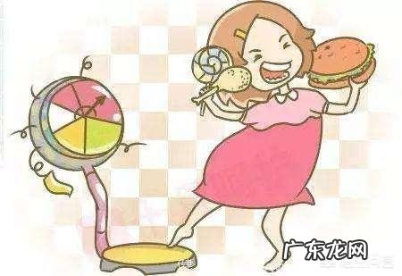 孕妇喝奶粉容易长胖吗?一般孕妇什么时候喝奶粉最好?