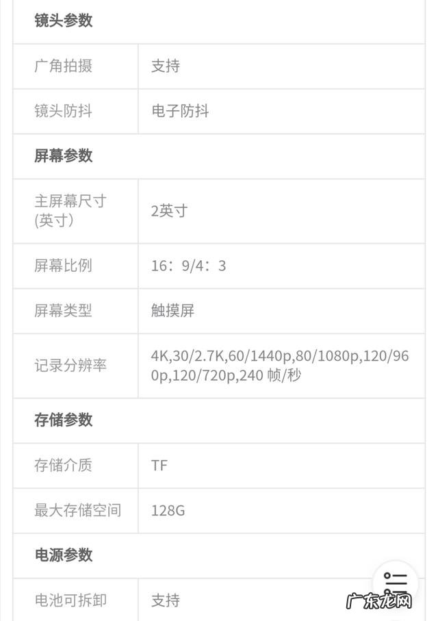 摄影朋友说说，出门拍摄一般用什么包，一般装哪些摄影装备