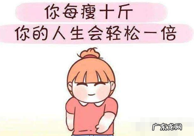 如何在哺乳期不影响奶水的情况下，减重30斤剖腹产有哪些禁忌