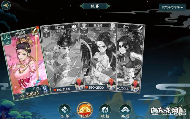 你遇到过最狠的人做过什么