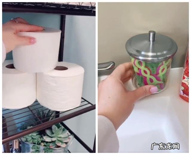 收纳治愈强迫症 家务收纳