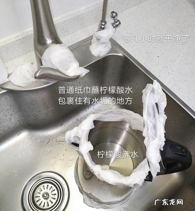 日式打扫卫生 日式清洁家政