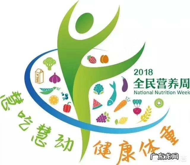 节食减肥的害处真的会很大吗